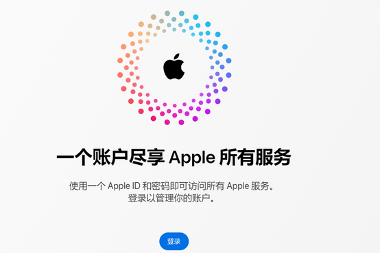 上海iPhone维修中心分享iPhone下载应用时重复提示输入账户密码怎么办 