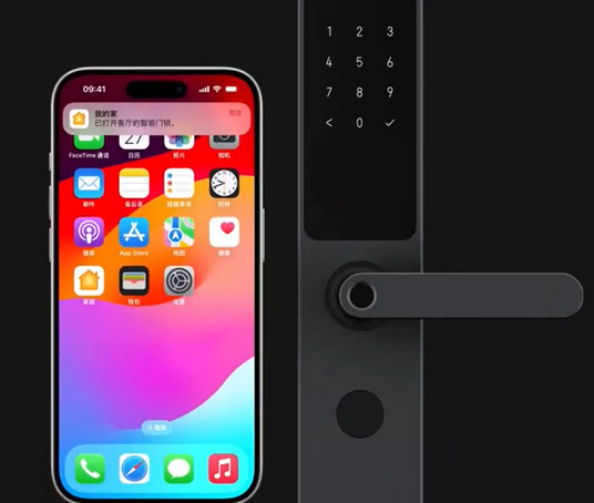 上海iPhone维修站分享在iPhone上使用家庭钥匙开启智能门锁 
