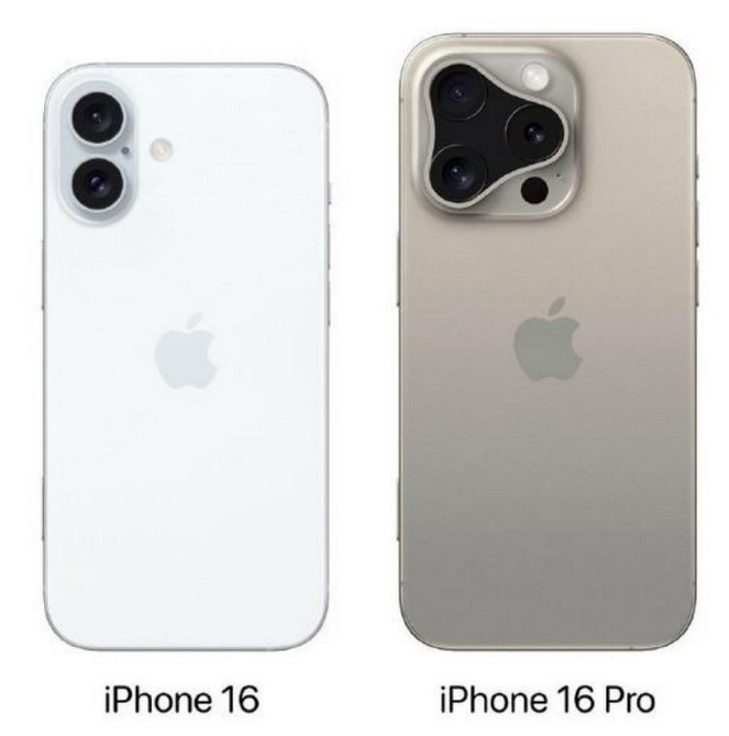 上海苹果16维修网点分享iPhone16系列提升明显吗