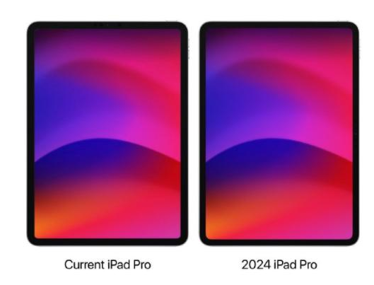 上海上海ipad维修服务点分享新款iPad Pro和iPad Air要来了