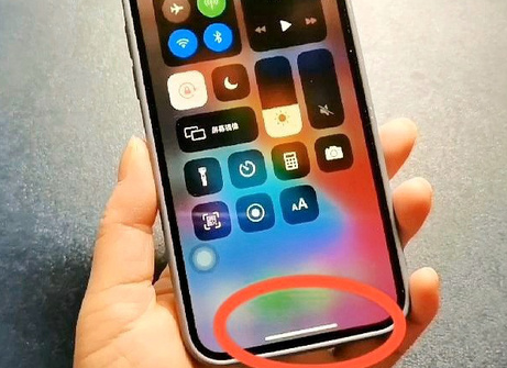 上海苹上海果维修站分享如何使用iPhone下方横线进行应用切换