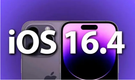 上海苹果14维修分享：iPhone14可以升级iOS16.4beta2吗？ 