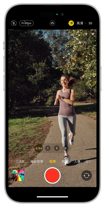 上海苹果14维修店分享iPhone 14 机型使用“运动模式”拍摄更稳定的视频 