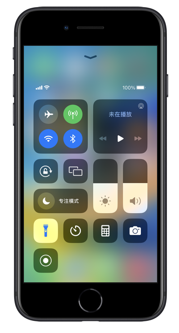 上海苹果14维修分享苹果iPhone 14 Pro手电筒开启方法 