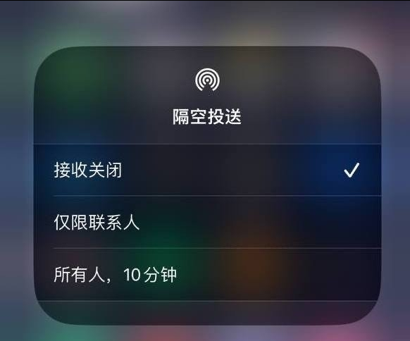 上海苹果手机维修分享iOS 16.1.1 正式版修复了哪些问题 
