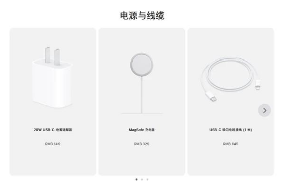 上海苹果手机维修分享相比iPhone 14，iPhone 15有哪些变化和改进 