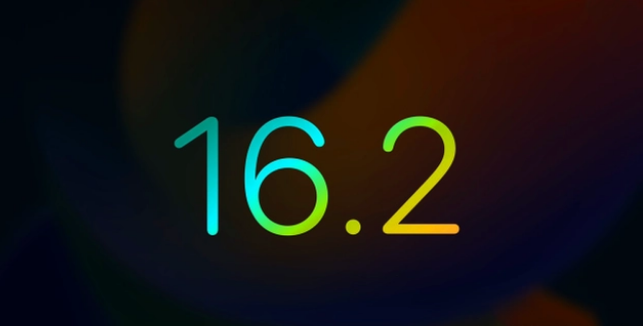 上海苹果手机维修分享iOS16.2 正式版什么时候发布 