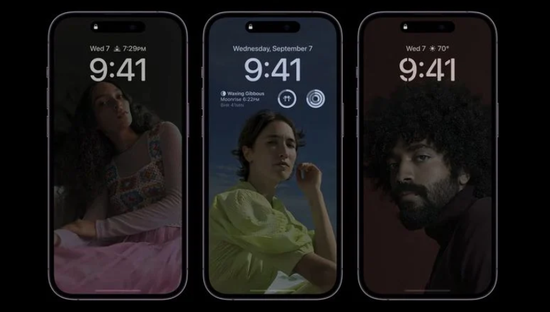上海苹果14维修分享iPhone 14 Pro系列全天候显示会自动关闭 