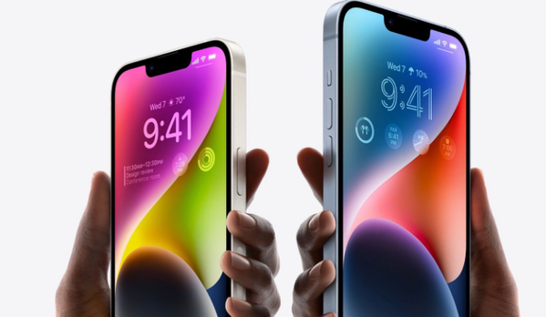 上海苹果14维修分享iPhone 14系列支持的eSIM卡有哪些优点 