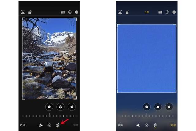 上海苹果手机维修分享iPhone手机如何使用裁剪功能隐藏照片 