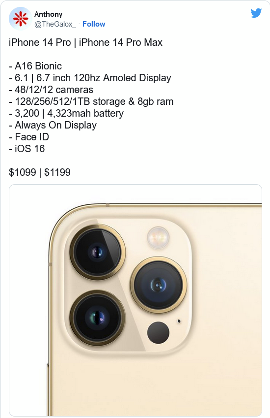 上海苹果14维修分享iPhone 14全系涨价 