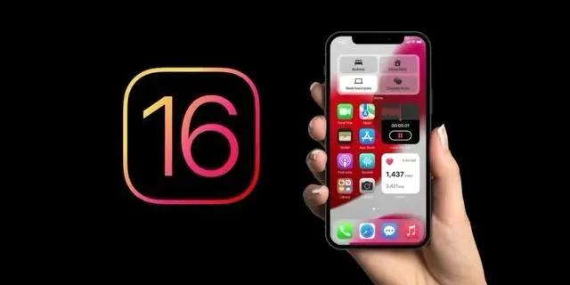 上海苹果手机维修分享旧iPhone升级iOS 16后哪些功能不能用 