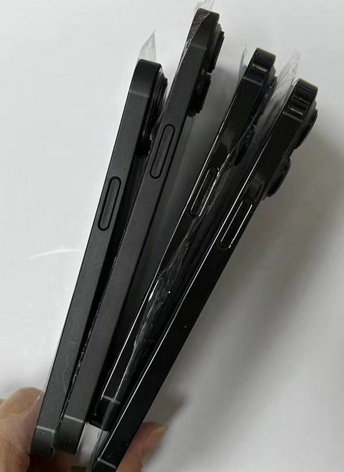 上海苹果14维修分享iPhone14电池多少毫安 