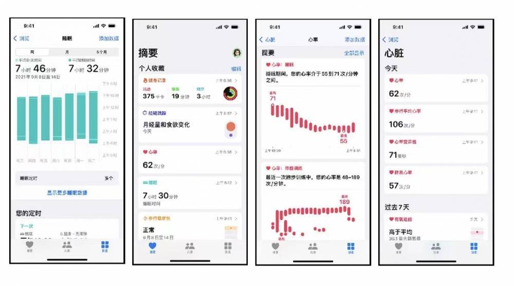 上海苹果手机维修分享iPhone实用功能汇总 