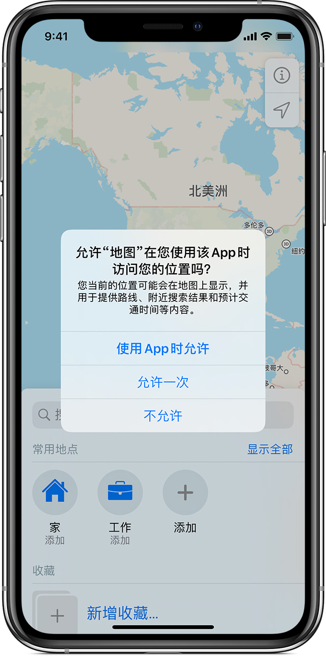 上海苹果手机维修分享iOS 15 使用技巧 