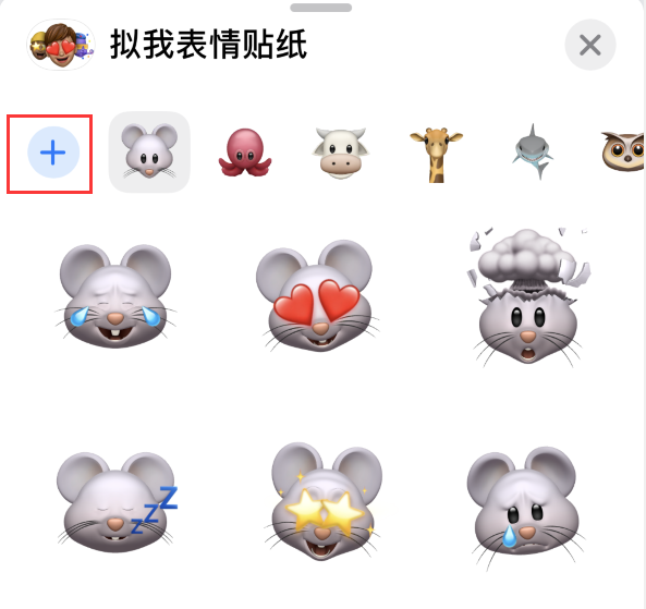 上海苹果手机维修分享iPhone 12 小技巧 