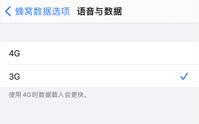 上海苹果手机维修分享iPhone 更新系统后找不到“个人热点”选项怎么办 