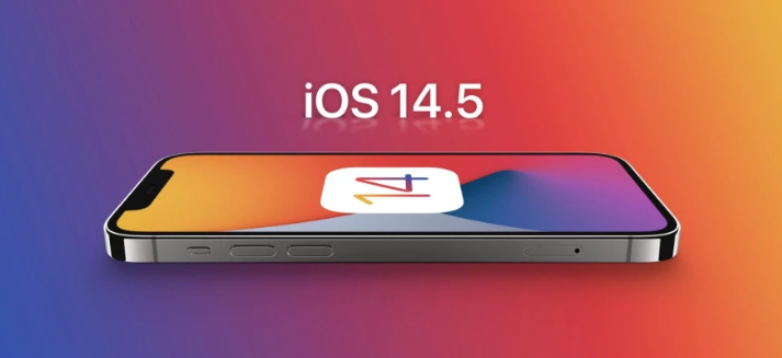 上海苹果手机维修分享谈谈iOS14.5正式版的使用感受 