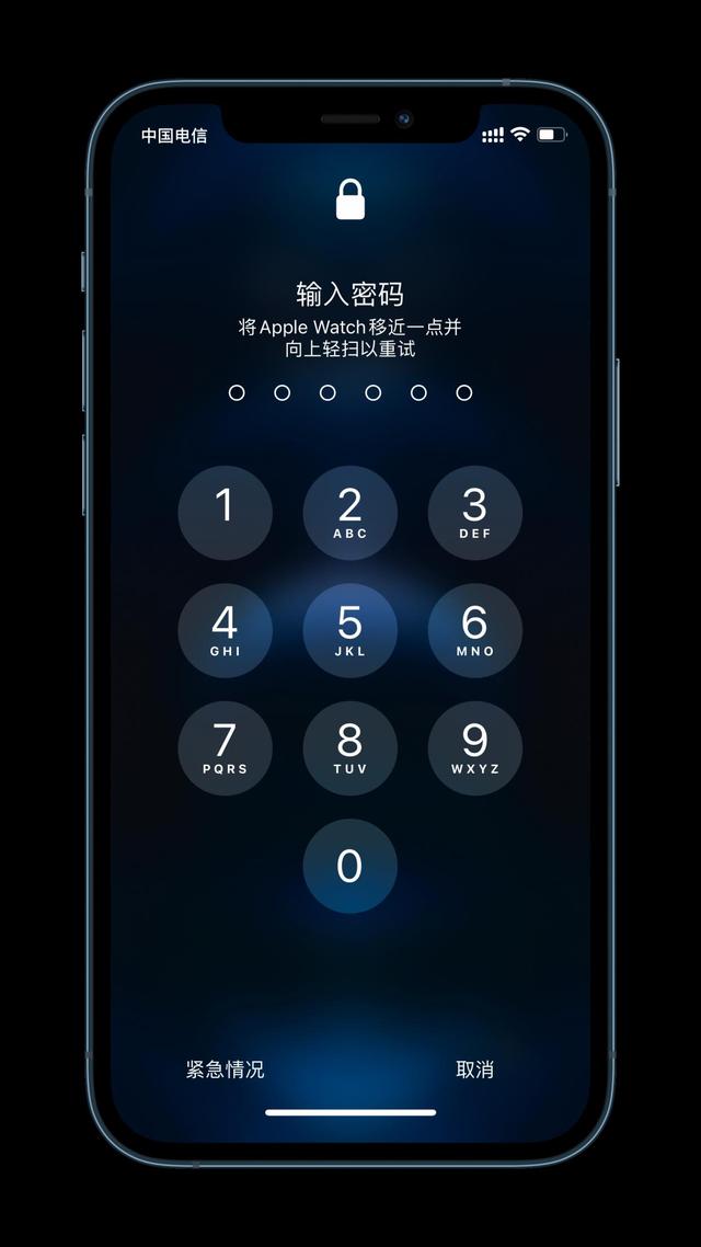 上海苹果手机维修分享Apple Watch解锁iPhone功能效果怎么样 