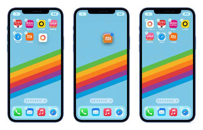 上海苹果手机维修分享iPhone 12如何批量移动 App 图标 