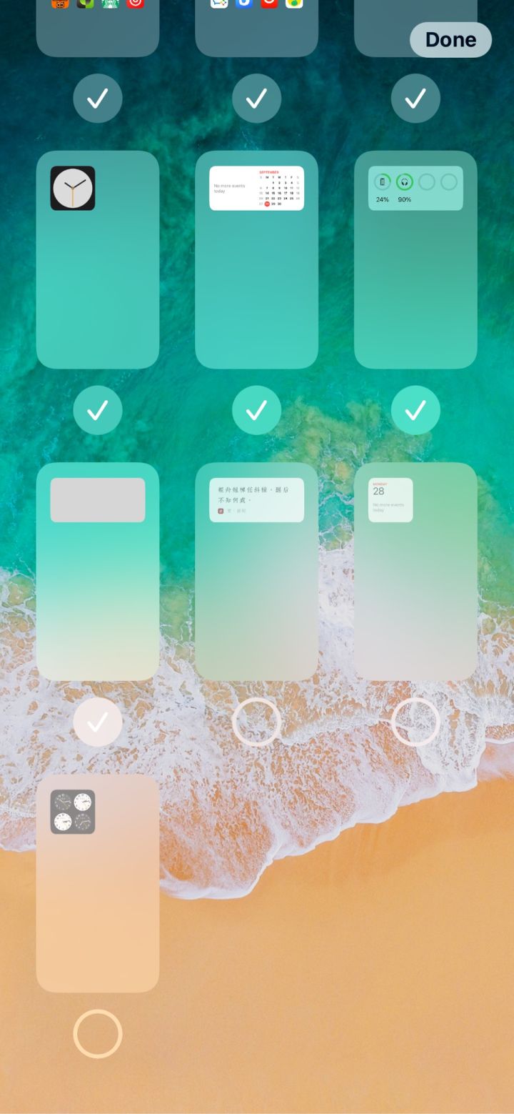 上海苹果手机维修分享iPhone 升级 iOS 14 后的四个实用小技巧 