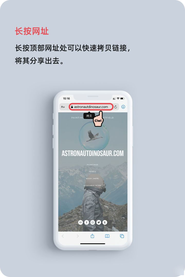 上海苹果手机维修分享iOS 14 教程 