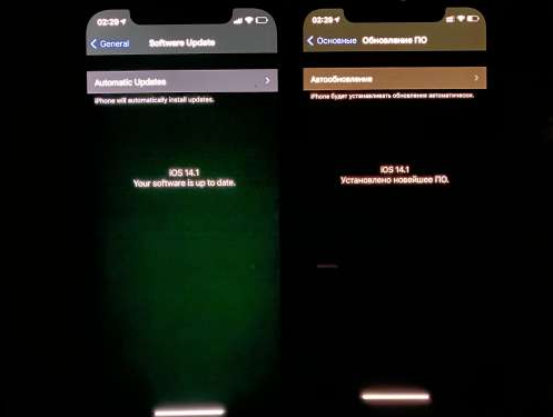 上海苹果手机维修分享iPhone12问题汇总 
