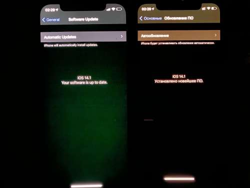上海苹果手机维修分享iPhone 12 显示黑色画面时发绿光怎么办 