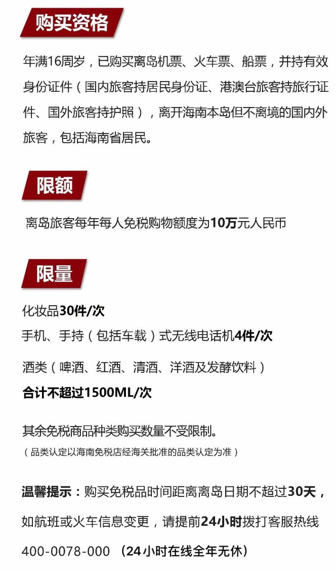 上海苹果手机维修分享琼版 iPhone 12 售价 4784 元起，如何才能买到 