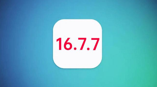 上海苹果手机维修分享iOS 16.7.7正式版升级_iOS 16.7.7 正式版一键刷机教程 