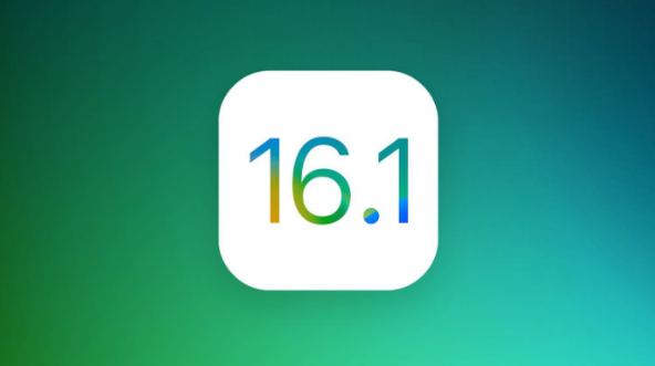 上海苹果手机维修分享iOS 16.1 RC版升级_iOS 16.1 RC版一键刷机教程 