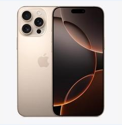 上海苹果维修点分享iPhone 16 Pro Max黑屏小众问题解析 